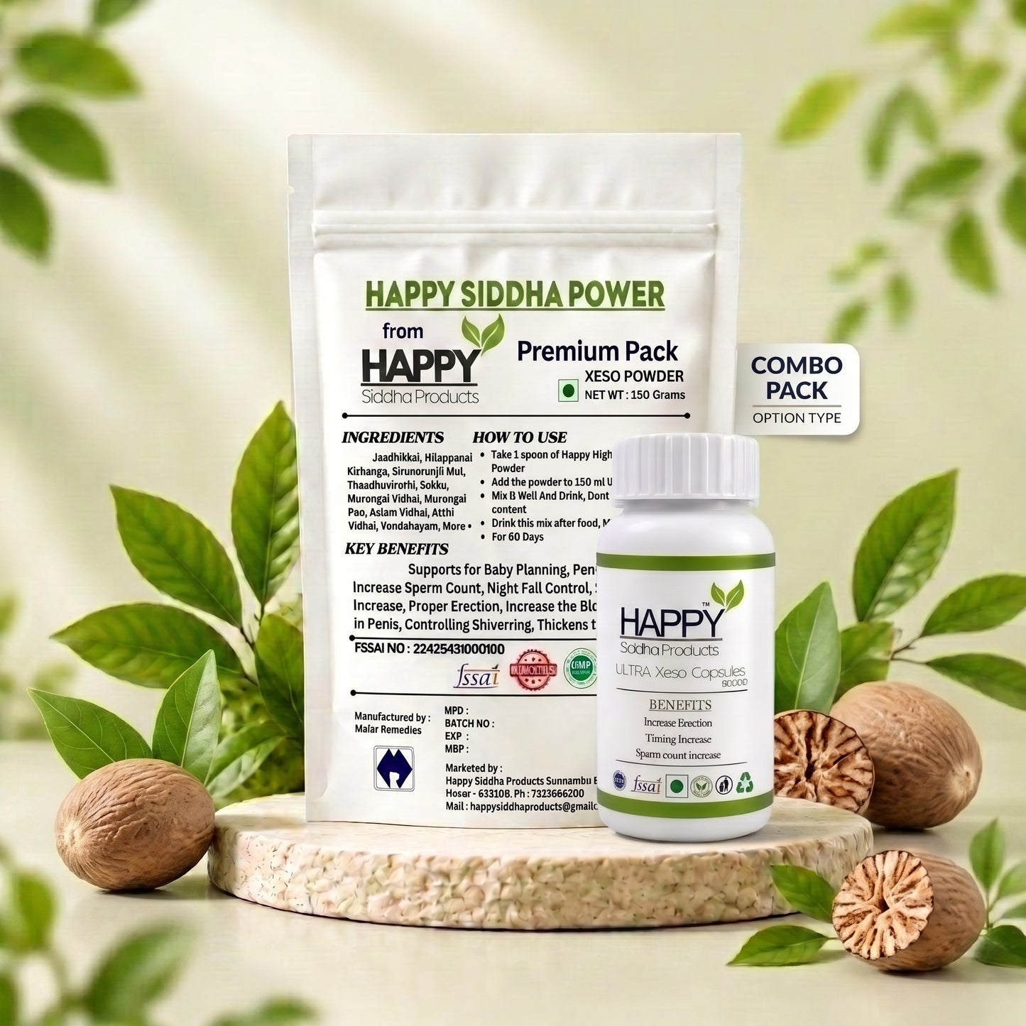 Baby Plan Pack