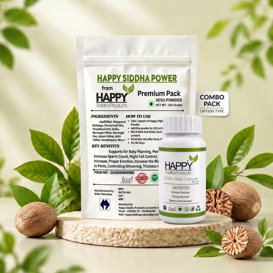Baby Plan Pack